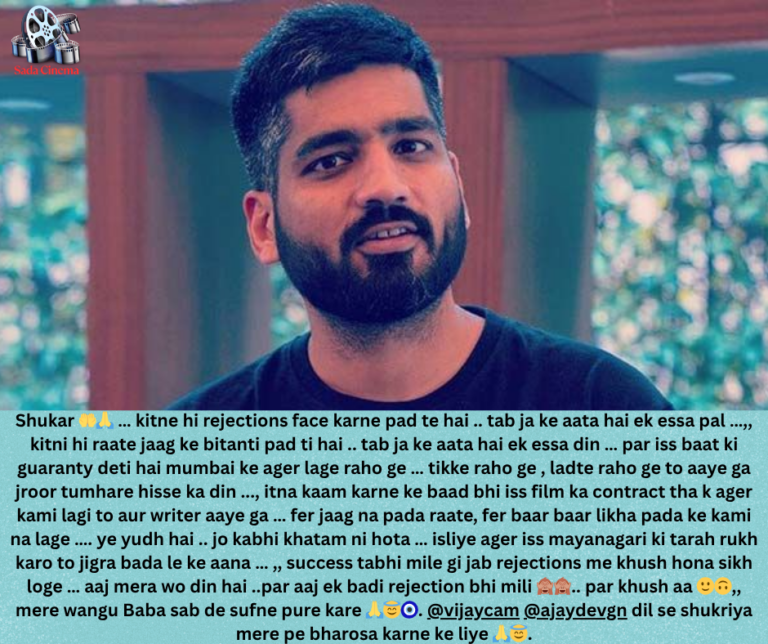 ਪੰਜਾਬੀ ਫ਼ਿਲਮ ‘Writer & Director’ ਜਗਦੀਪ ਸਿੱਧੂ Son Of Sardar 2 ਰਾਹੀ ਆਪਣਾ Bollywood ‘ਚ Debut ਦਾ ਸੁਪਨਾ ਪੂਰਾ ਕਰਨ ਜਾ ਰਹੇ ਹਨ !