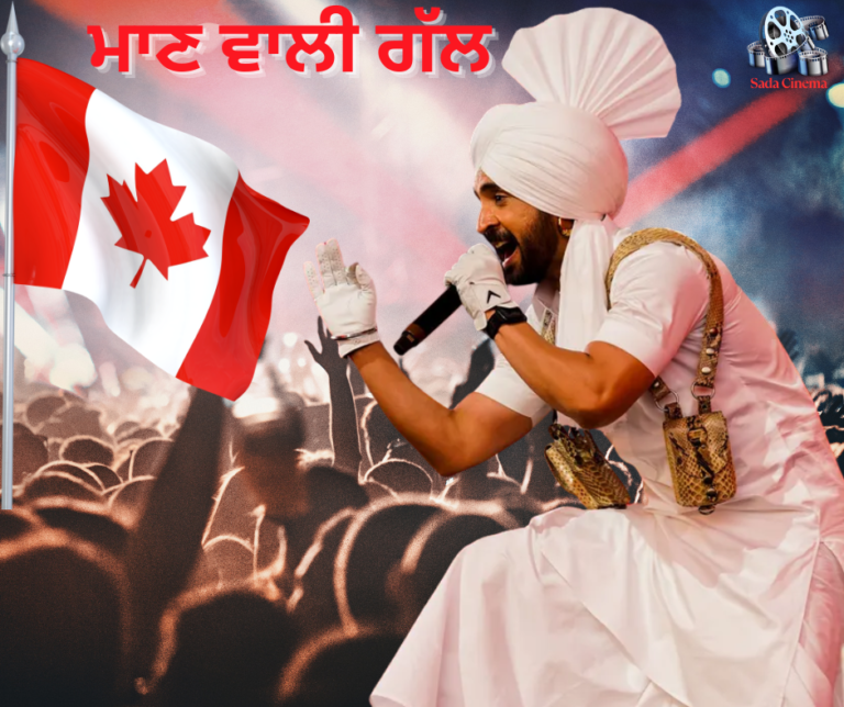 ਮਾਣ ਵਾਲੀ ਗੱਲ