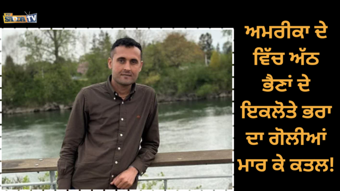 ਟਰੰਪ ਨੇ ਰੂਸ ਨੂੰ ਯੂਕਰੇਨ ਨਾਲ '50 ਦਿਨਾਂ' ਵਿੱਚ ਜੰਗ ਖਤਮ ਕਰਨ ਲਈ ਕਿਹਾ ! (1)