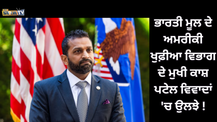 H-1B ਵੀਜ਼ਾ ਫੀਸ ਲਈ ਅਜੇ ਵੀ ਅੜਿਆ ਟਰੰਪ ਪ੍ਰਸ਼ਾਸਨ ! (1)