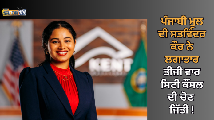 H-1B ਵੀਜ਼ਾ ਫੀਸ ਲਈ ਅਜੇ ਵੀ ਅੜਿਆ ਟਰੰਪ ਪ੍ਰਸ਼ਾਸਨ !