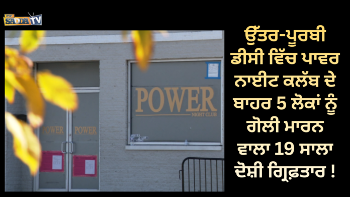 H-1B ਵੀਜ਼ਾ ਫੀਸ ਲਈ ਅਜੇ ਵੀ ਅੜਿਆ ਟਰੰਪ ਪ੍ਰਸ਼ਾਸਨ !