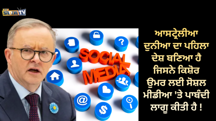 H-1B ਵੀਜ਼ਾ ਫੀਸ ਲਈ ਅਜੇ ਵੀ ਅੜਿਆ ਟਰੰਪ ਪ੍ਰਸ਼ਾਸਨ ! (1)