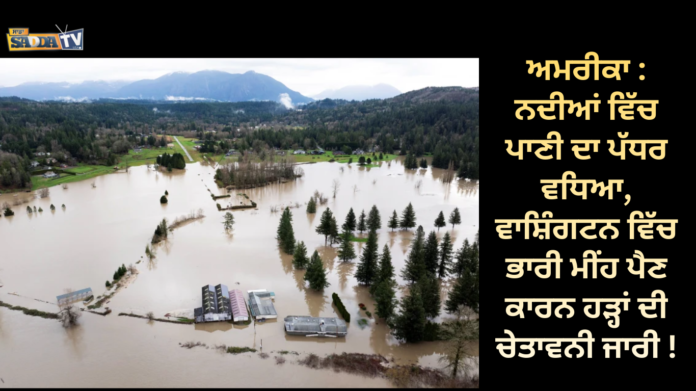 H-1B ਵੀਜ਼ਾ ਫੀਸ ਲਈ ਅਜੇ ਵੀ ਅੜਿਆ ਟਰੰਪ ਪ੍ਰਸ਼ਾਸਨ !