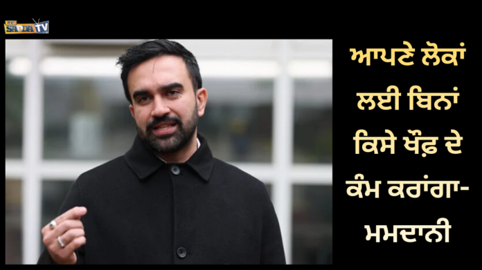 H-1B ਵੀਜ਼ਾ ਫੀਸ ਲਈ ਅਜੇ ਵੀ ਅੜਿਆ ਟਰੰਪ ਪ੍ਰਸ਼ਾਸਨ !