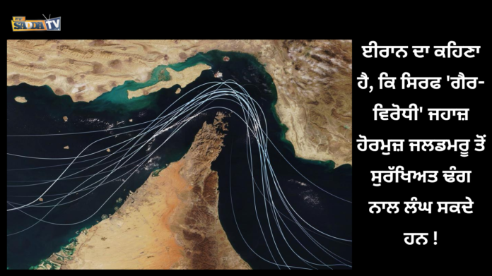 ਦੁਬਈ ਵਿੱਚ ਫਸੇ ਲੋਕਾਂ ਦੀ ਮਦਦ ਲਈ ਅੱਗੇ ਆਏ ਪੰਜਾਬ ਦੇ ਬਾਲੀਵੁੱਡ ਅਦਾਕਾਰ ਸੋਨੂੰ ਸੂਦ, ਅਤੇ ਕਿਹਾ ਕਿ ਫ੍ਰੀ ' (2)