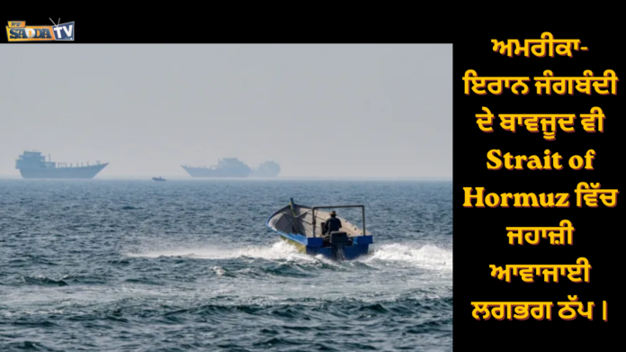 ਦੁਬਈ ਵਿੱਚ ਫਸੇ ਲੋਕਾਂ ਦੀ ਮਦਦ ਲਈ ਅੱਗੇ ਆਏ ਪੰਜਾਬ ਦੇ ਬਾਲੀਵੁੱਡ ਅਦਾਕਾਰ ਸੋਨੂੰ ਸੂਦ, ਅਤੇ ਕਿਹਾ ਕਿ ਫ੍ਰੀ ' (4)