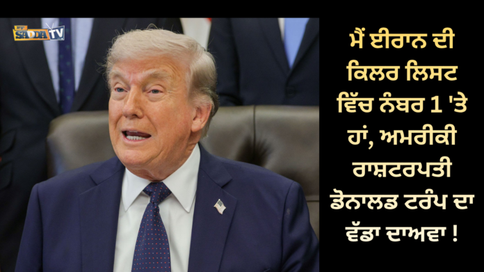 _ਖ਼ਾਲਸਾ ਮੇਰੋ ਰੂਪ ਹੈ ਖਾਸ ਖ਼ਾਲਸੇ ਮਹਿ ਹੌ ਕਰੌ ਨਿਵਾਸ (1)