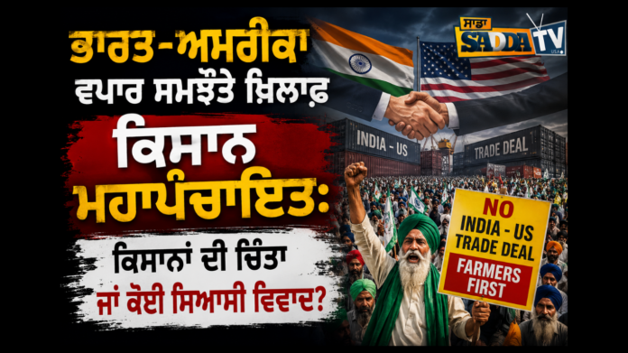 _ਖ਼ਾਲਸਾ ਮੇਰੋ ਰੂਪ ਹੈ ਖਾਸ ਖ਼ਾਲਸੇ ਮਹਿ ਹੌ ਕਰੌ ਨਿਵਾਸ (2)