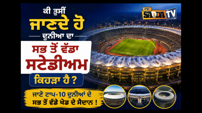 _ਖ਼ਾਲਸਾ ਮੇਰੋ ਰੂਪ ਹੈ ਖਾਸ ਖ਼ਾਲਸੇ ਮਹਿ ਹੌ ਕਰੌ ਨਿਵਾਸ