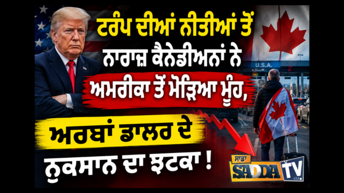_ਖ਼ਾਲਸਾ ਮੇਰੋ ਰੂਪ ਹੈ ਖਾਸ ਖ਼ਾਲਸੇ ਮਹਿ ਹੌ ਕਰੌ ਨਿਵਾਸ