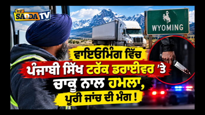 _ਖ਼ਾਲਸਾ ਮੇਰੋ ਰੂਪ ਹੈ ਖਾਸ ਖ਼ਾਲਸੇ ਮਹਿ ਹੌ ਕਰੌ ਨਿਵਾਸ