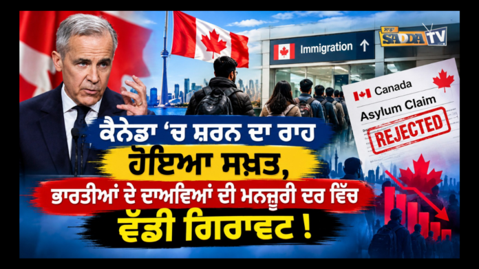_ਖ਼ਾਲਸਾ ਮੇਰੋ ਰੂਪ ਹੈ ਖਾਸ ਖ਼ਾਲਸੇ ਮਹਿ ਹੌ ਕਰੌ ਨਿਵਾਸ