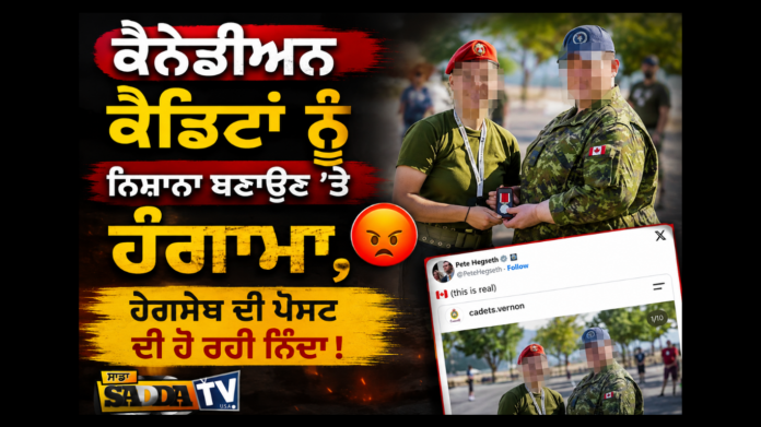 _ਖ਼ਾਲਸਾ ਮੇਰੋ ਰੂਪ ਹੈ ਖਾਸ ਖ਼ਾਲਸੇ ਮਹਿ ਹੌ ਕਰੌ ਨਿਵਾਸ (1)