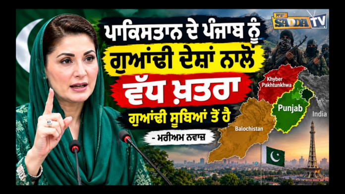 _ਖ਼ਾਲਸਾ ਮੇਰੋ ਰੂਪ ਹੈ ਖਾਸ ਖ਼ਾਲਸੇ ਮਹਿ ਹੌ ਕਰੌ ਨਿਵਾਸ