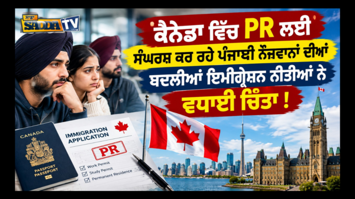 _ਖ਼ਾਲਸਾ ਮੇਰੋ ਰੂਪ ਹੈ ਖਾਸ ਖ਼ਾਲਸੇ ਮਹਿ ਹੌ ਕਰੌ ਨਿਵਾਸ (2)