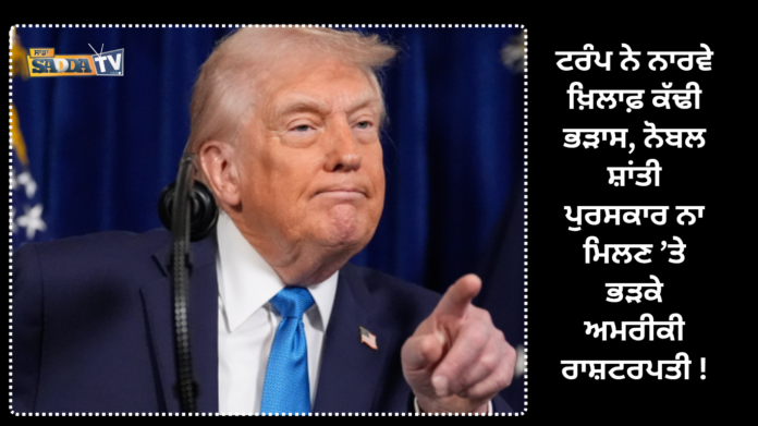 _ਖ਼ਾਲਸਾ ਮੇਰੋ ਰੂਪ ਹੈ ਖਾਸ ਖ਼ਾਲਸੇ ਮਹਿ ਹੌ ਕਰੌ ਨਿਵਾਸ (1)