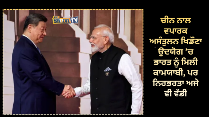 _ਖ਼ਾਲਸਾ ਮੇਰੋ ਰੂਪ ਹੈ ਖਾਸ ਖ਼ਾਲਸੇ ਮਹਿ ਹੌ ਕਰੌ ਨਿਵਾਸ (1)