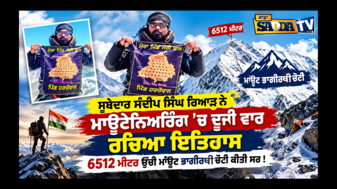 _ਖ਼ਾਲਸਾ ਮੇਰੋ ਰੂਪ ਹੈ ਖਾਸ ਖ਼ਾਲਸੇ ਮਹਿ ਹੌ ਕਰੌ ਨਿਵਾਸ (5)