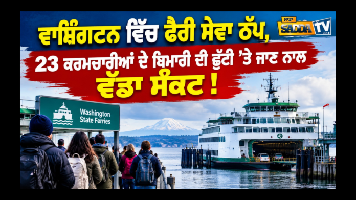 _ਖ਼ਾਲਸਾ ਮੇਰੋ ਰੂਪ ਹੈ ਖਾਸ ਖ਼ਾਲਸੇ ਮਹਿ ਹੌ ਕਰੌ ਨਿਵਾਸ (7)